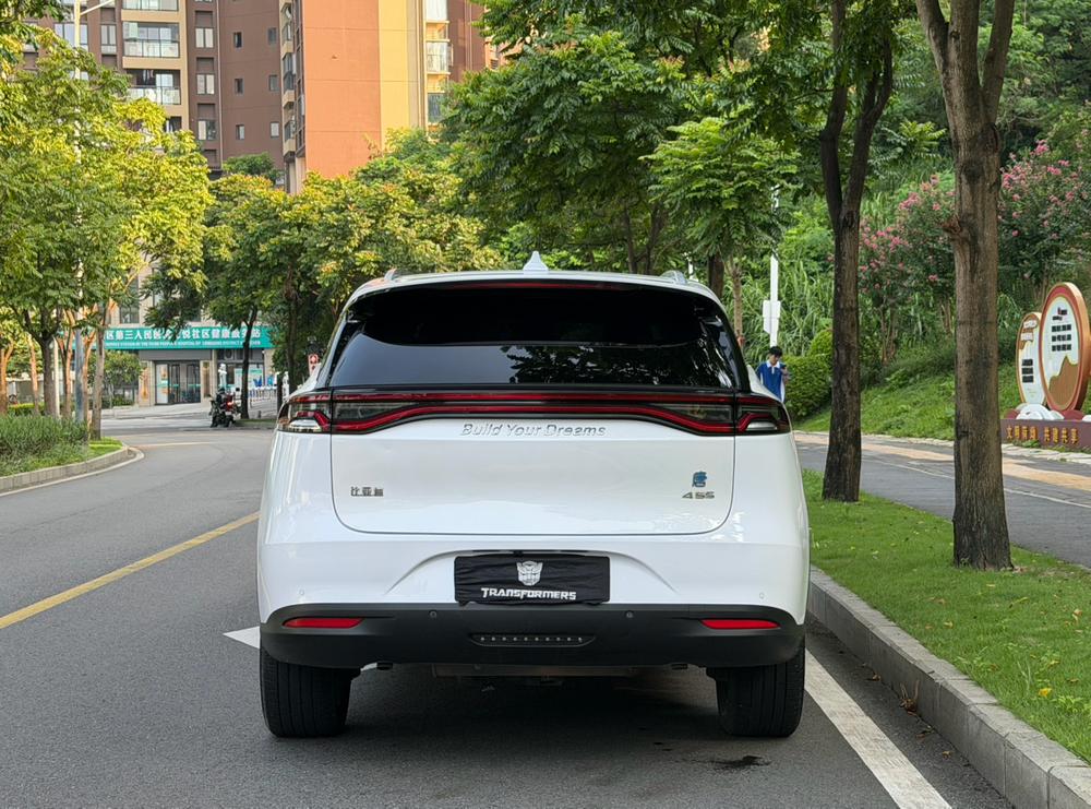 BYD Tang DM