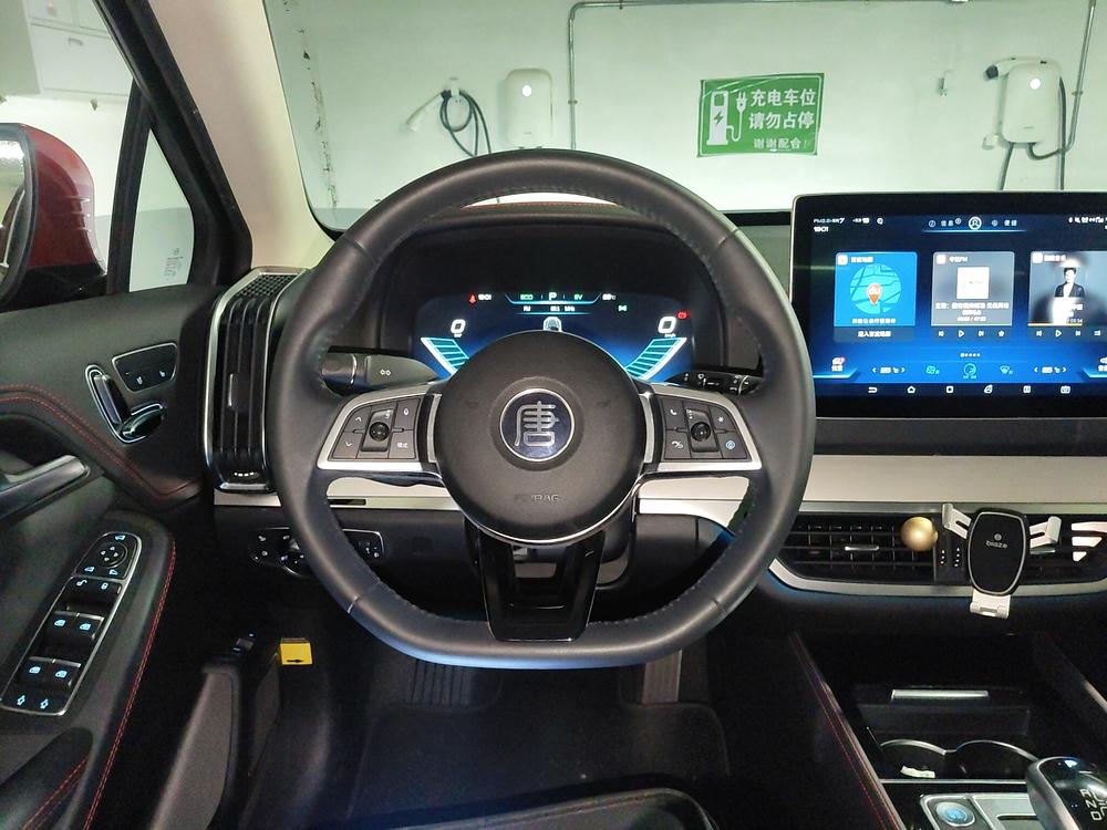 BYD Tang DM