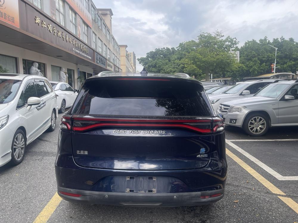 BYD Tang DM