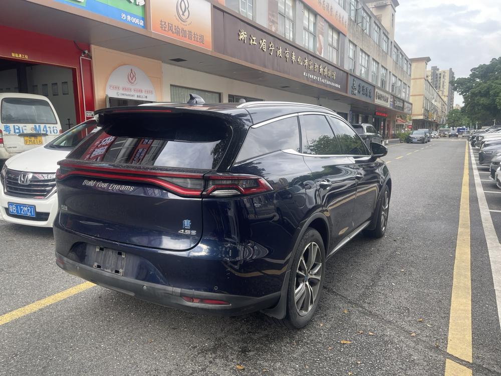 BYD Tang DM