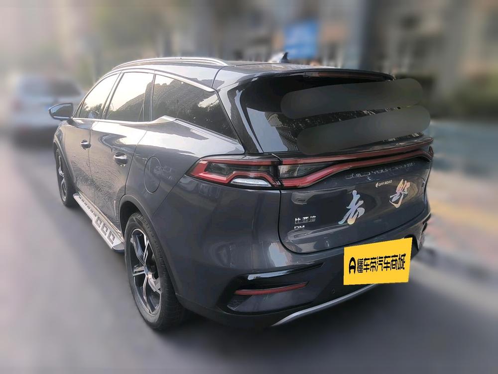 BYD Tang DM