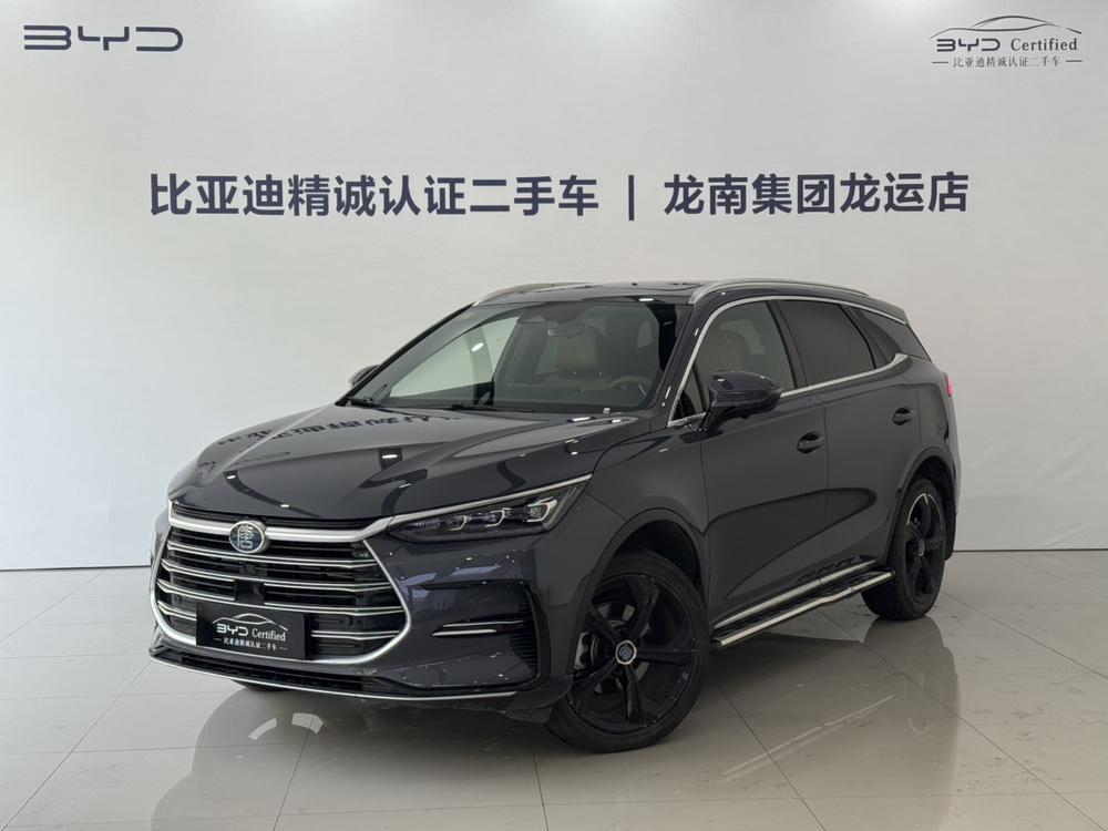 BYD Tang DM