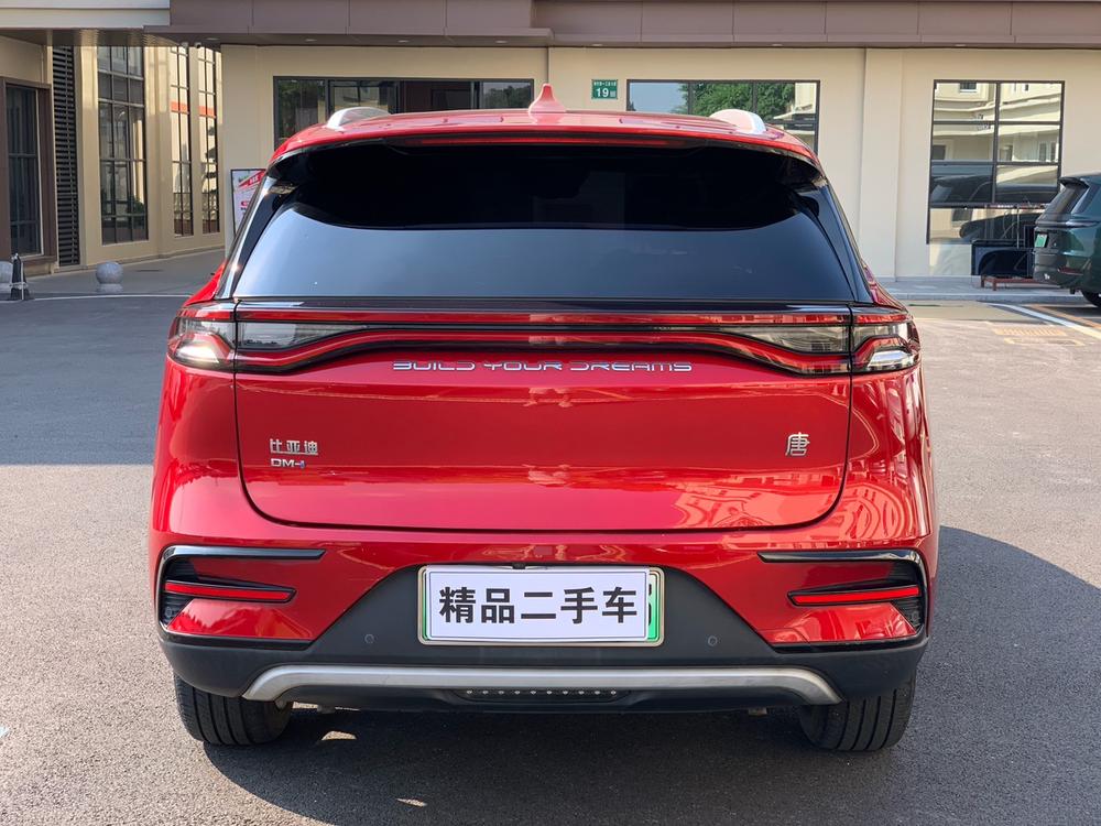 BYD Tang DM