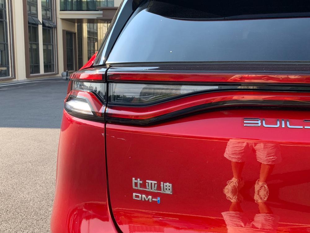 BYD Tang DM