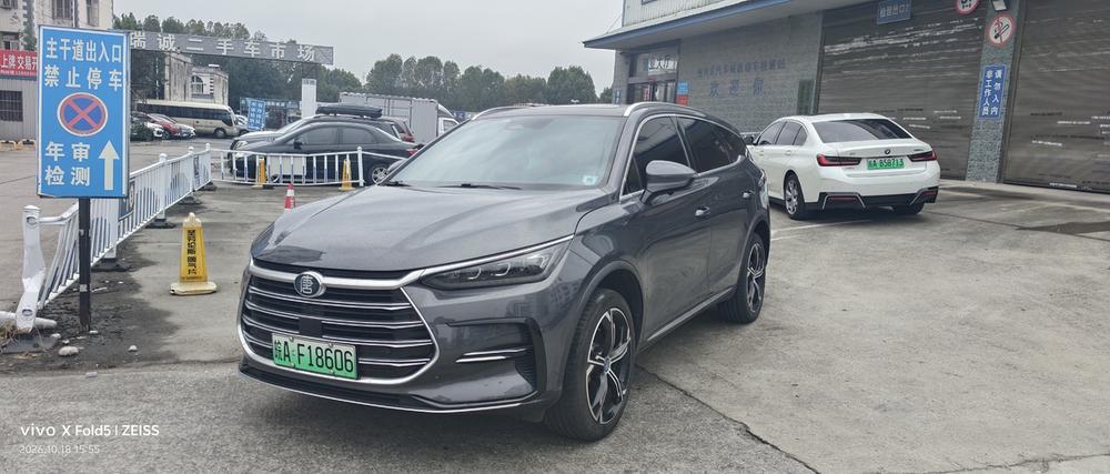 BYD Tang DM