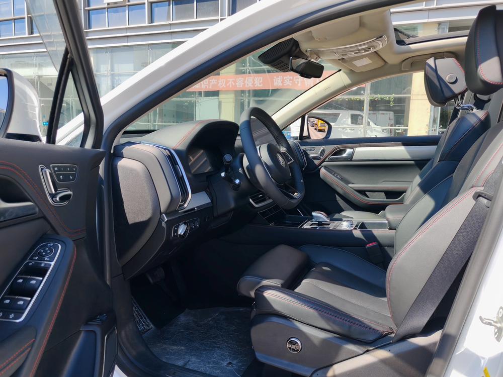 BYD Tang DM
