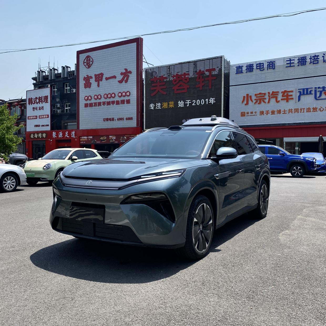 BYD Tang L DM
