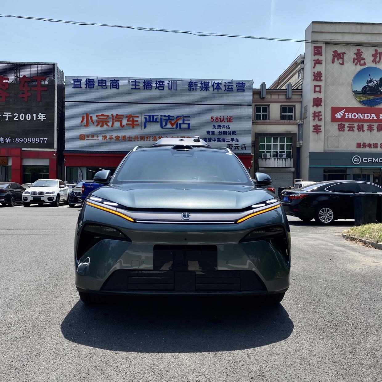 BYD Tang L DM