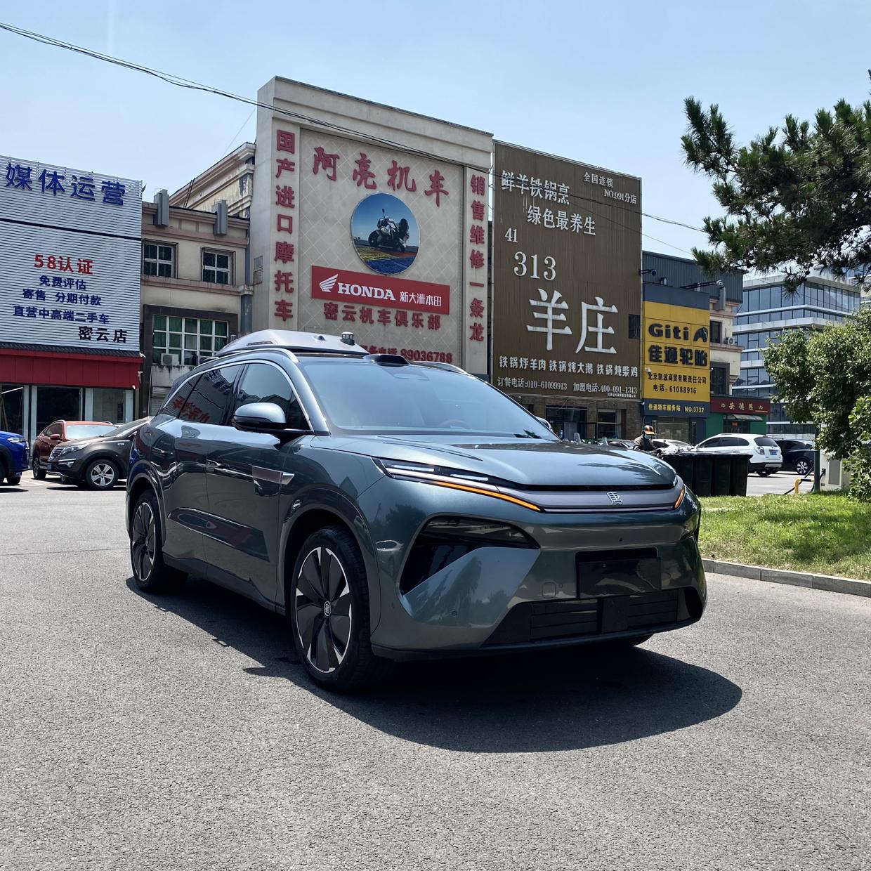 BYD Tang L DM