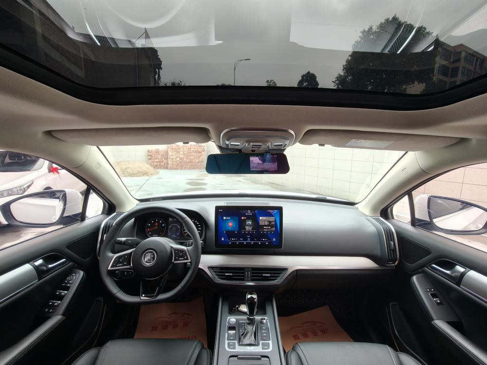 BYD Tang