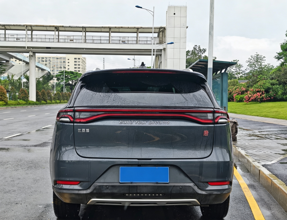 BYD Tang