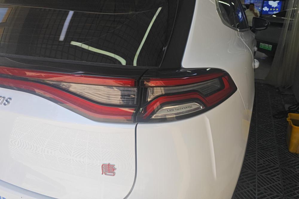 BYD Tang