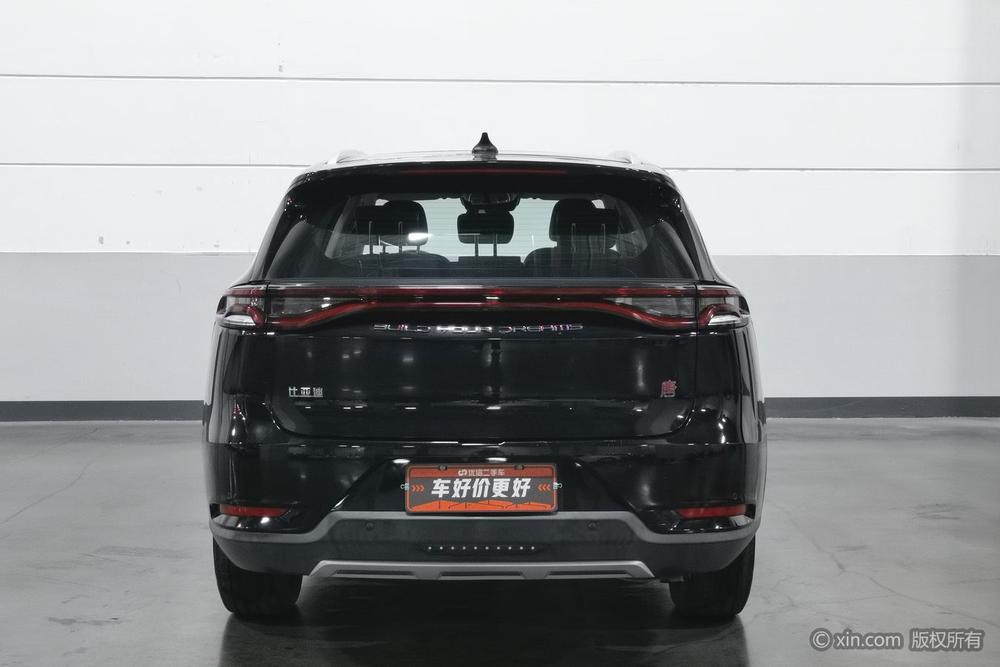 BYD Tang