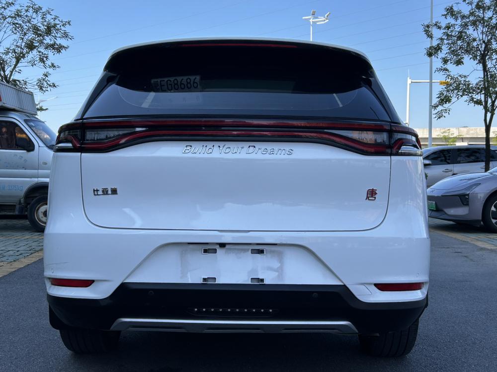 BYD Tang