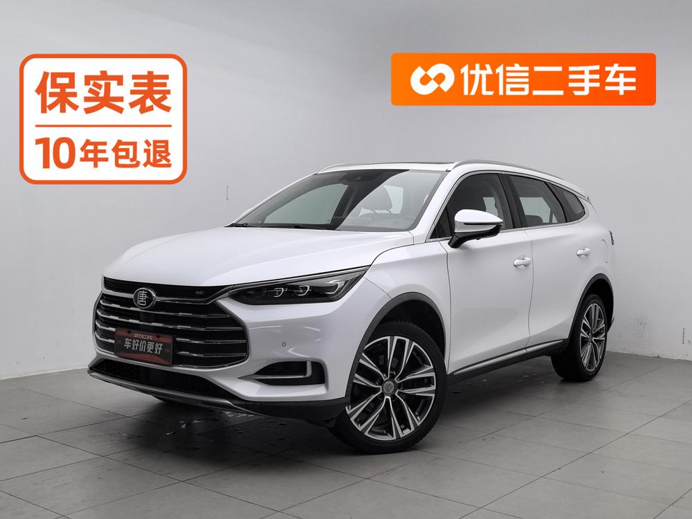 BYD Tang