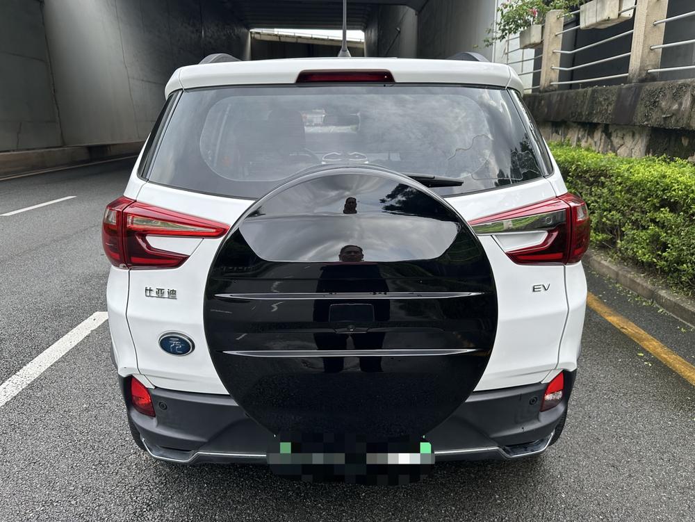 BYD Yuan EV