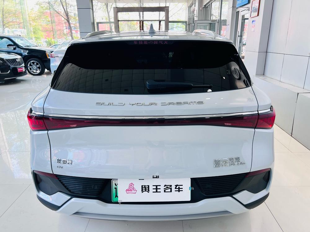 BYD Yuan PLUS