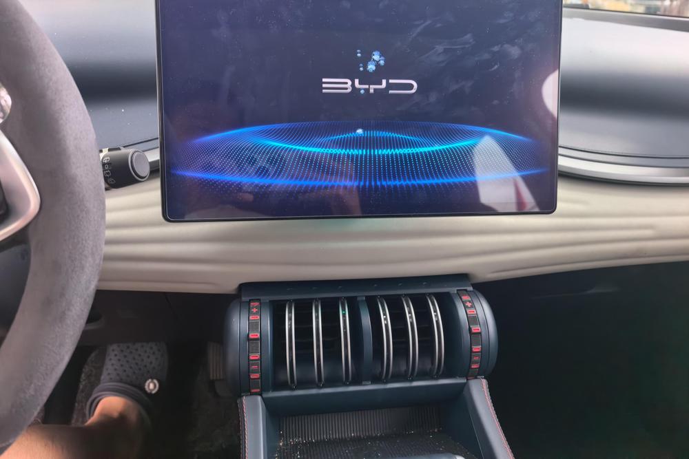 BYD Yuan PLUS