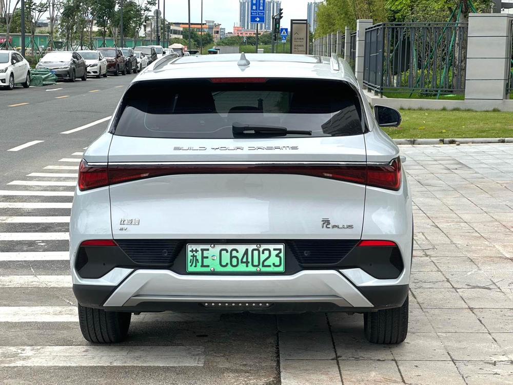 BYD Yuan PLUS