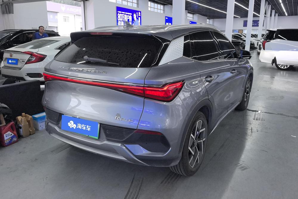 BYD Yuan PLUS