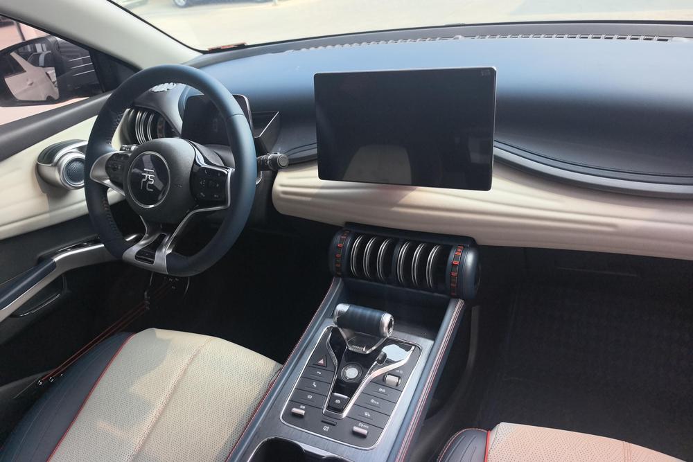 BYD Yuan PLUS