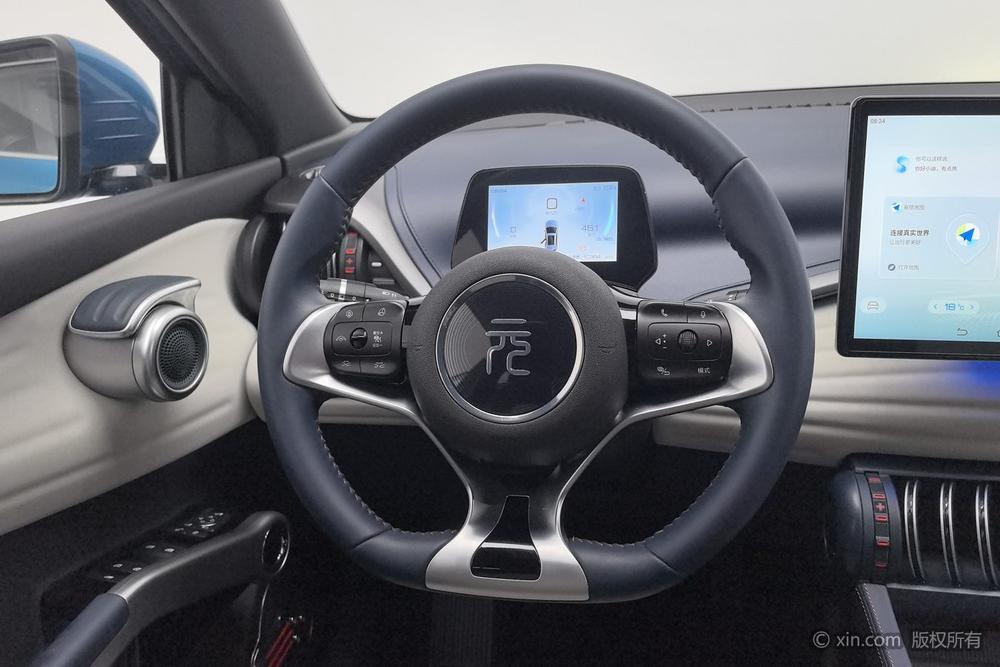 BYD Yuan PLUS
