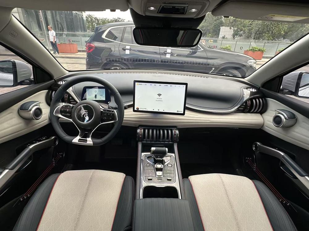 BYD Yuan PLUS