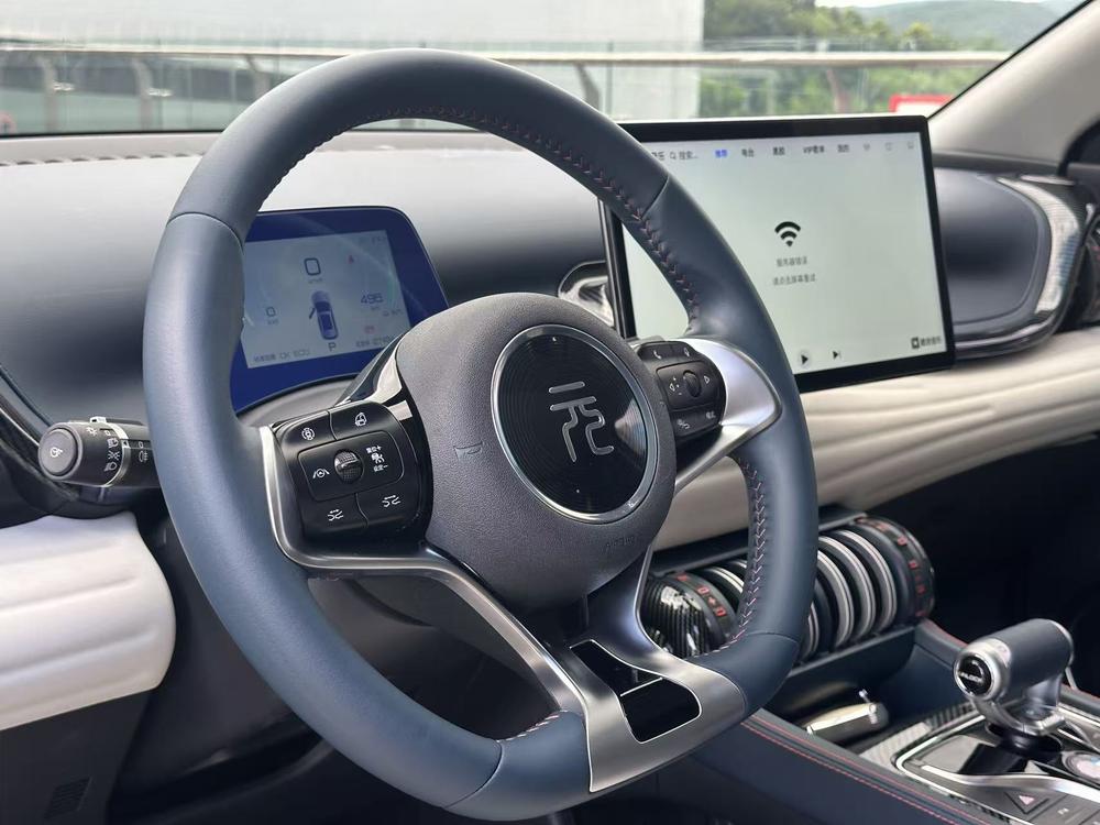 BYD Yuan PLUS