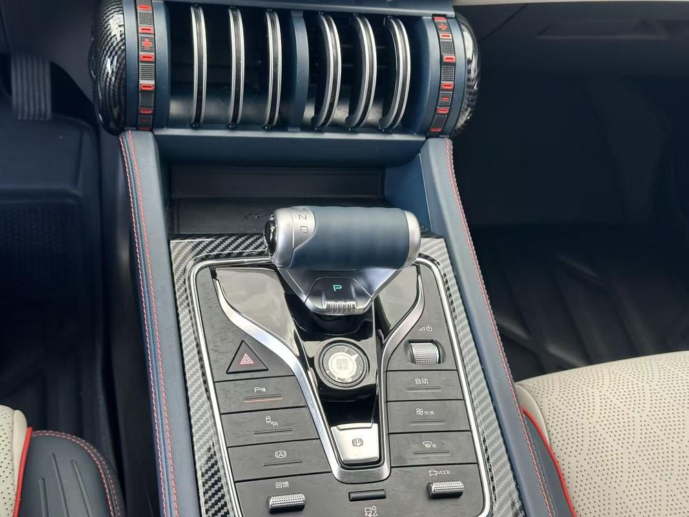 BYD Yuan PLUS
