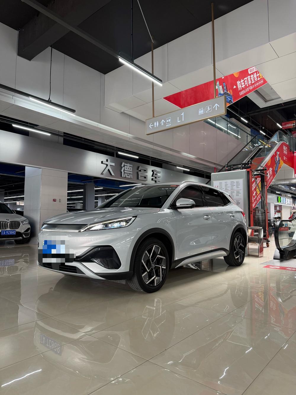 BYD Yuan PLUS