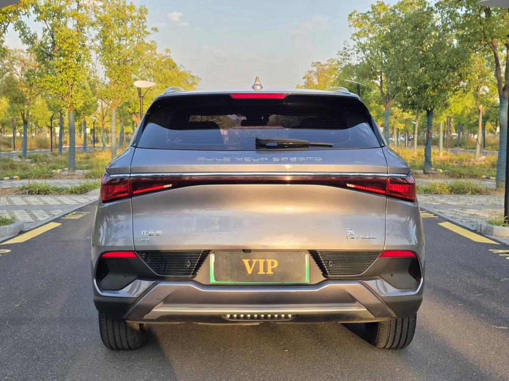 BYD Yuan PLUS