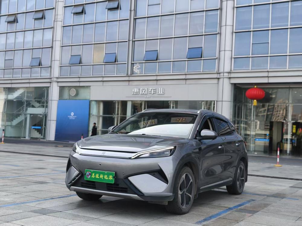 BYD Yuan PLUS