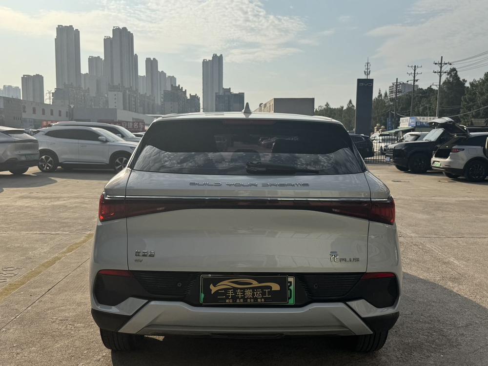 BYD Yuan PLUS