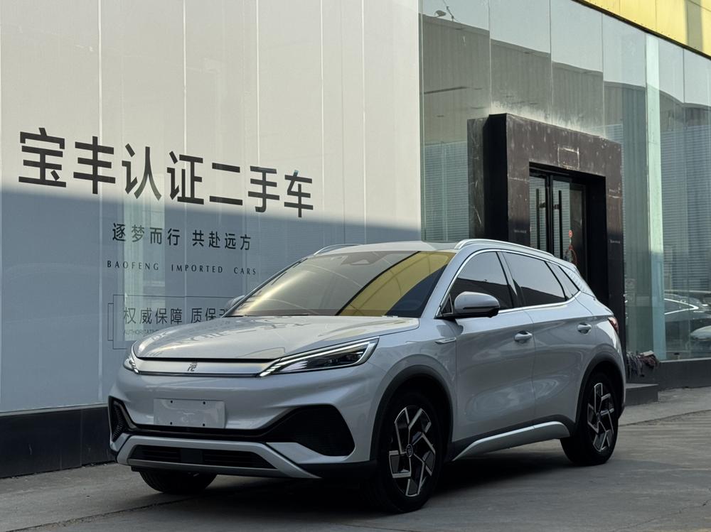 BYD Yuan PLUS