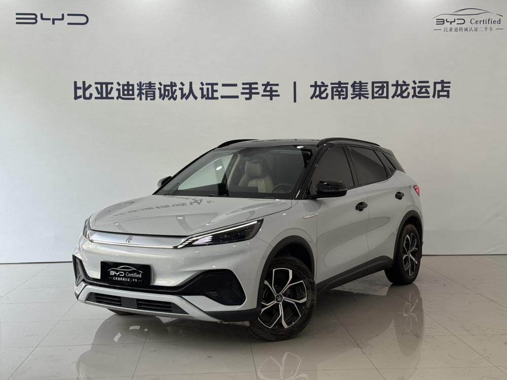 BYD Yuan PLUS