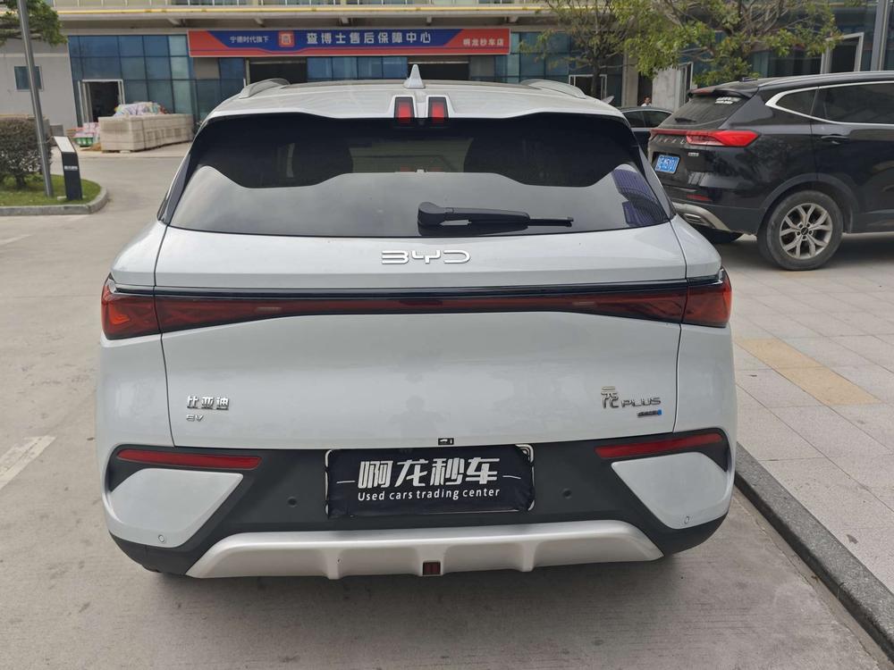 BYD Yuan PLUS