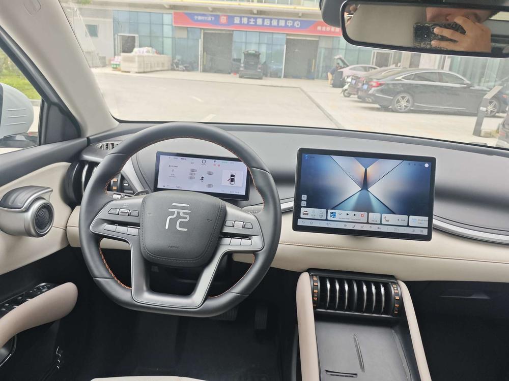 BYD Yuan PLUS