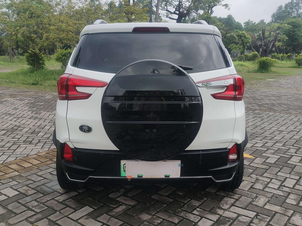 BYD Yuan Pro