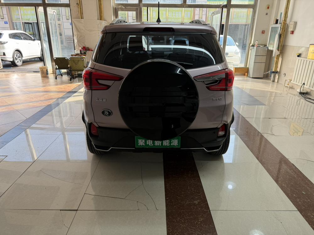 BYD Yuan Pro