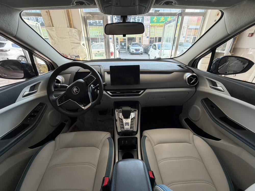 BYD Yuan Pro