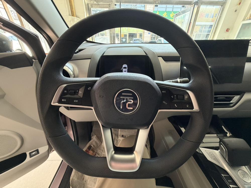 BYD Yuan Pro
