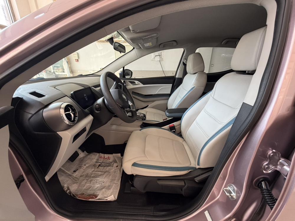 BYD Yuan Pro