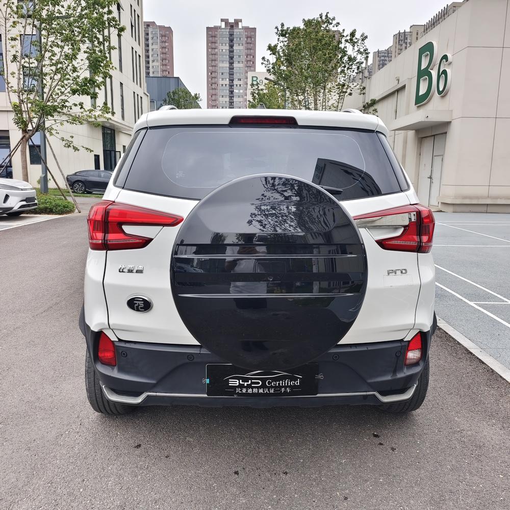 BYD Yuan Pro