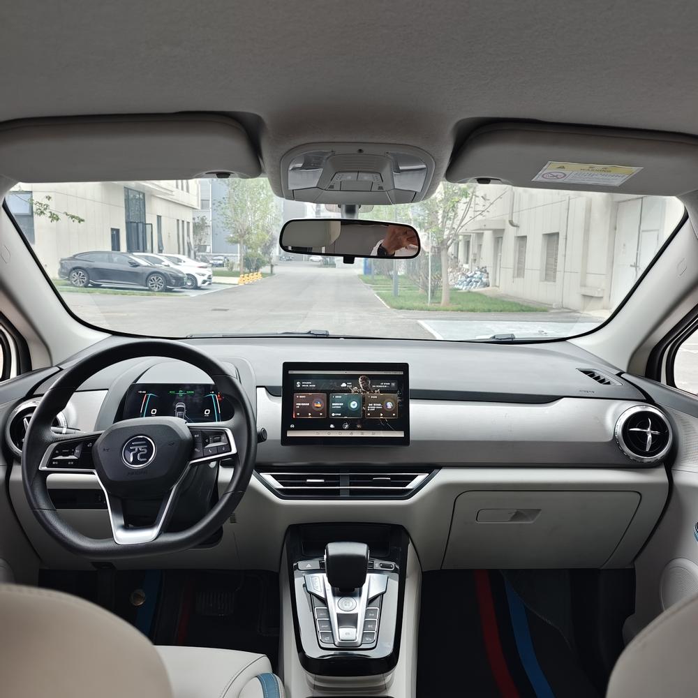 BYD Yuan Pro