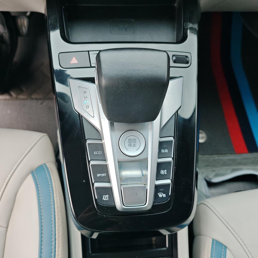 BYD Yuan Pro