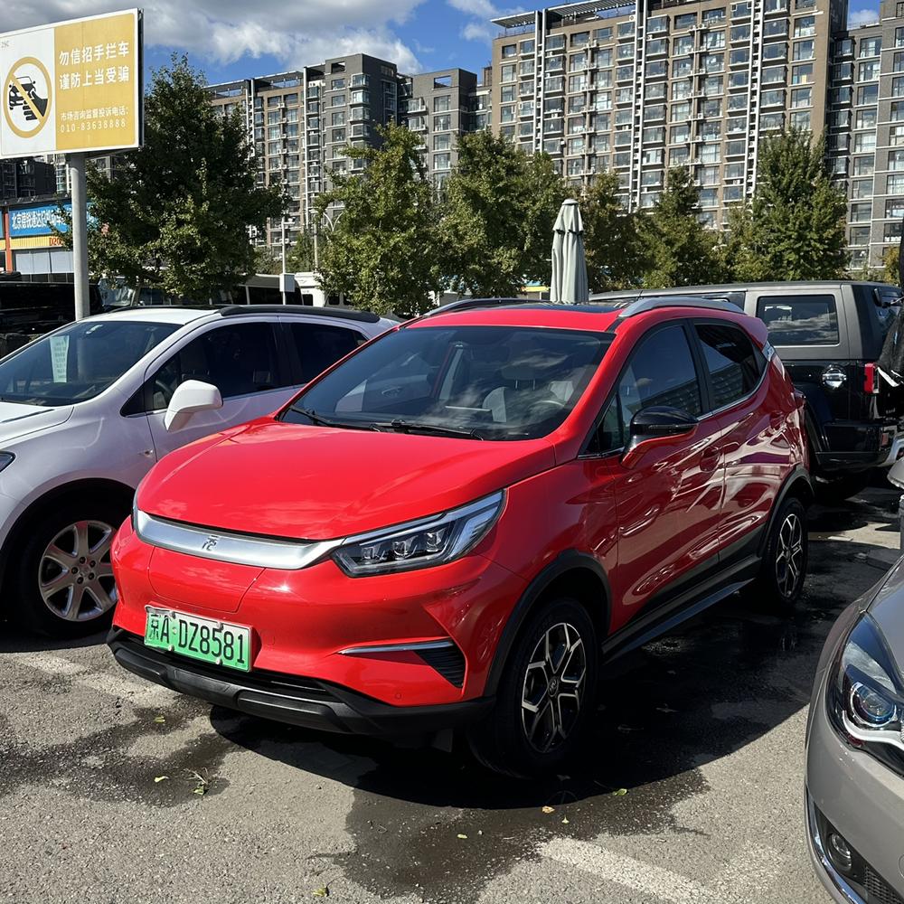 BYD Yuan Pro