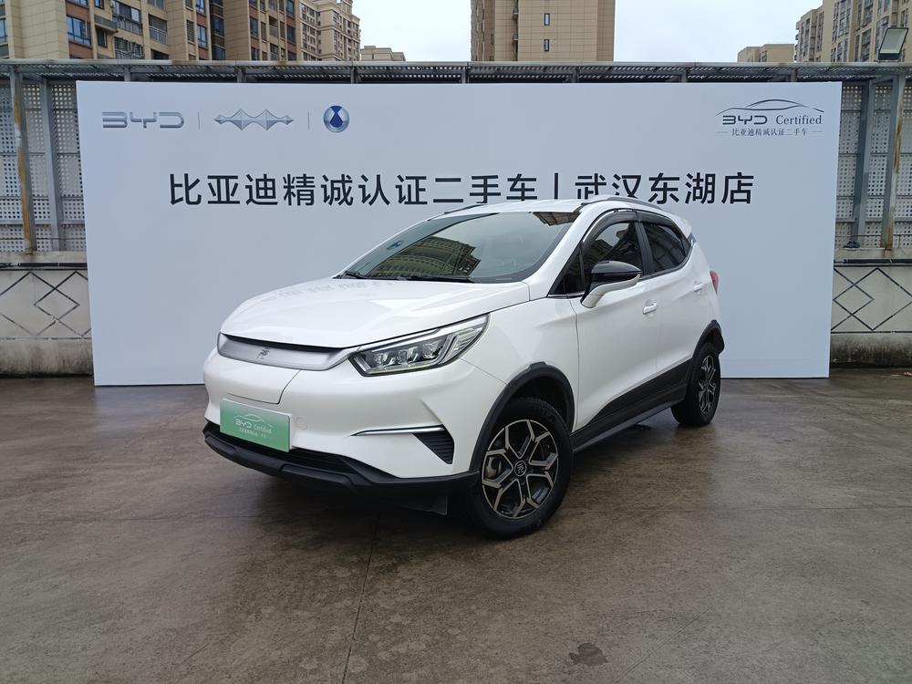 BYD Yuan Pro