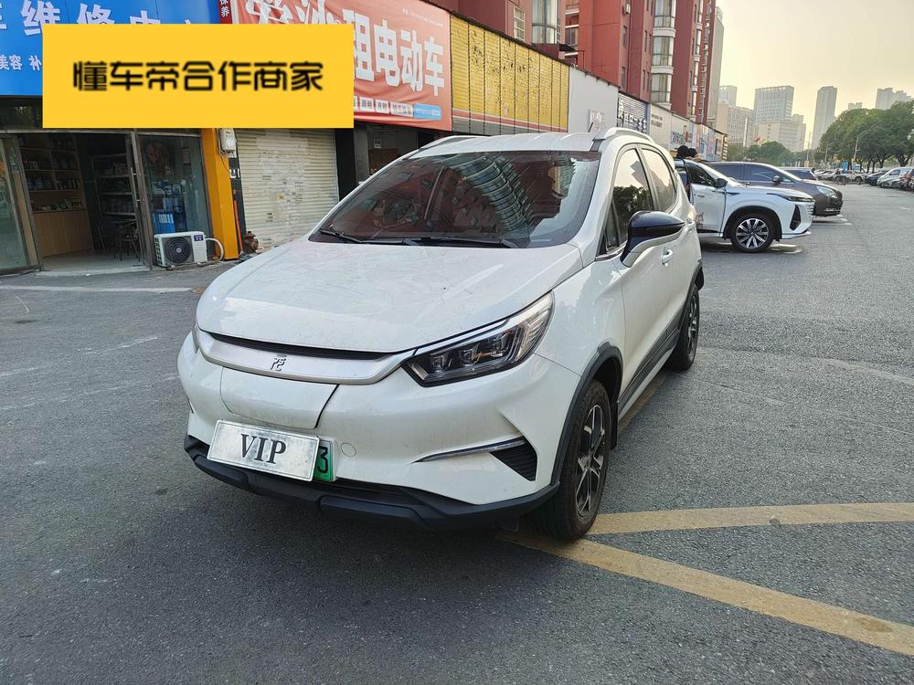 BYD Yuan Pro