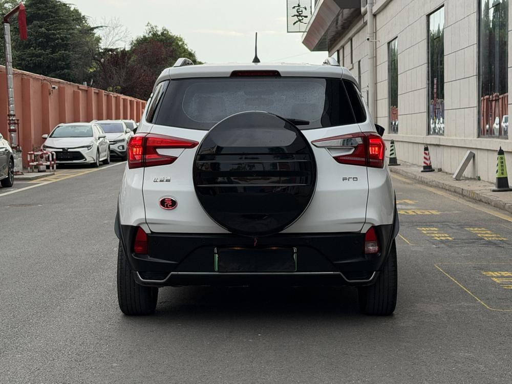 BYD Yuan Pro