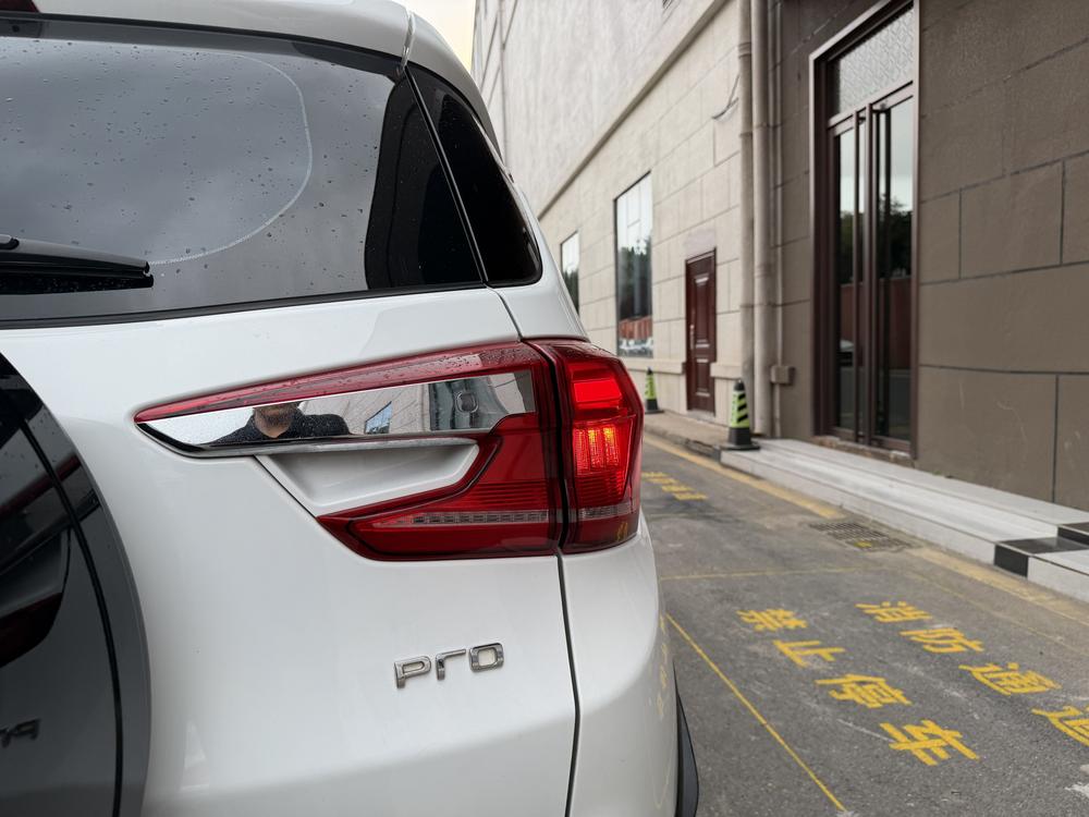 BYD Yuan Pro